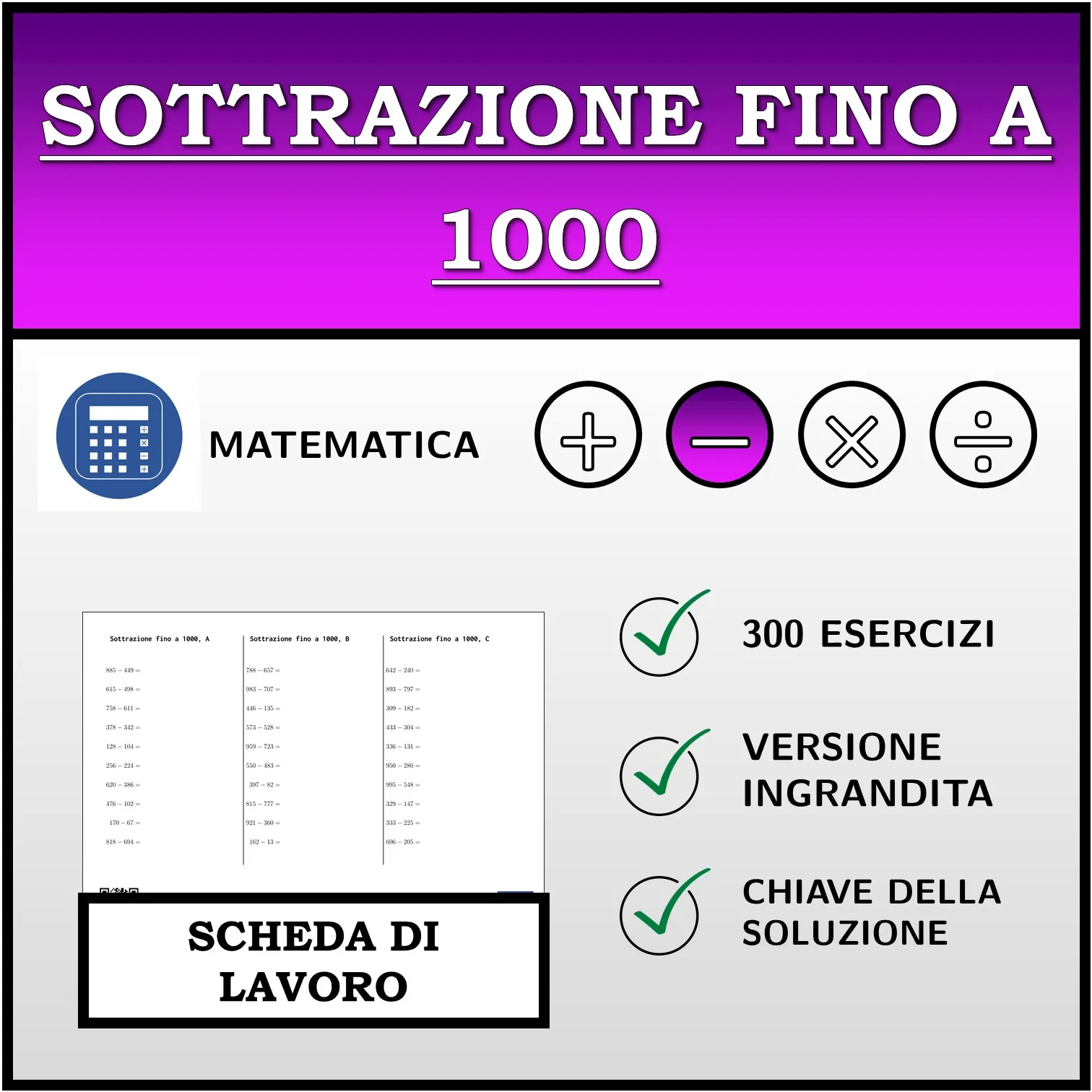 Scheda di lavoro: Sottrazione fino a 1000