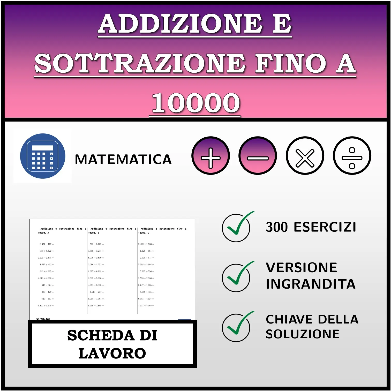 Scheda di lavoro: Addizione e sottrazione fino a 10000