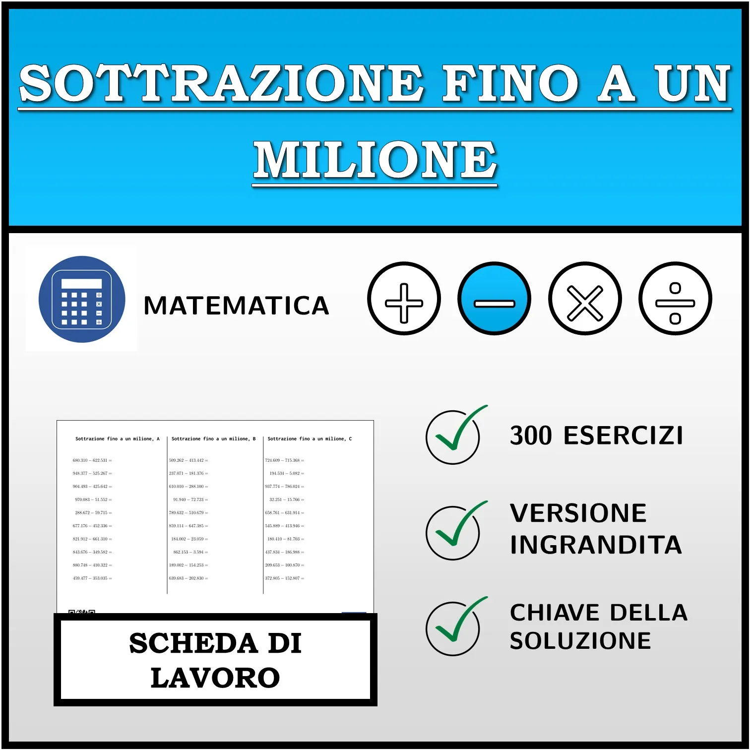 Scheda di lavoro: Sottrazione fino a un milione