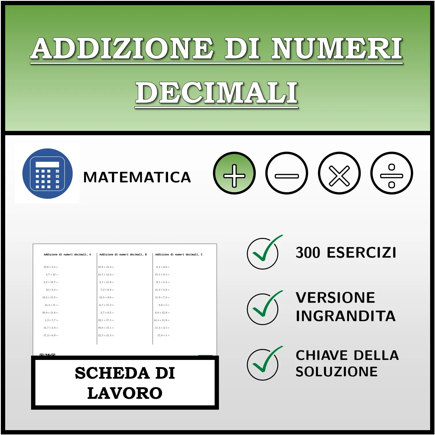 Scheda di lavoro: Addizione di numeri decimali