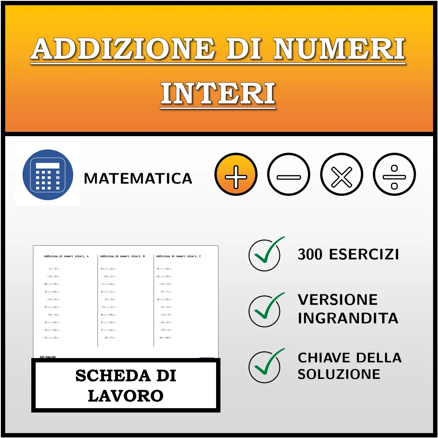 Scheda di lavoro: Addizione di numeri interi