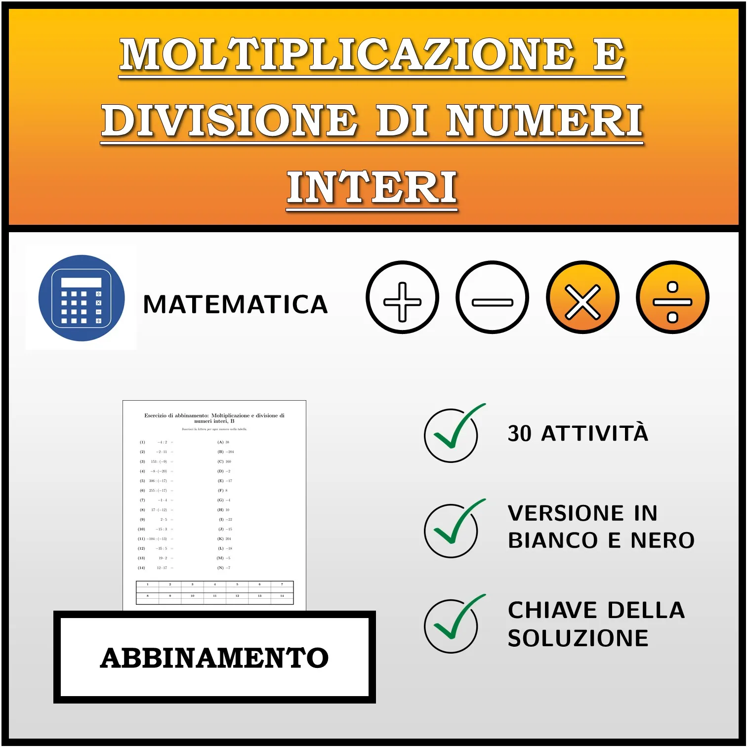 Esercizio di abbinamento: Moltiplicazione e divisione di numeri interi