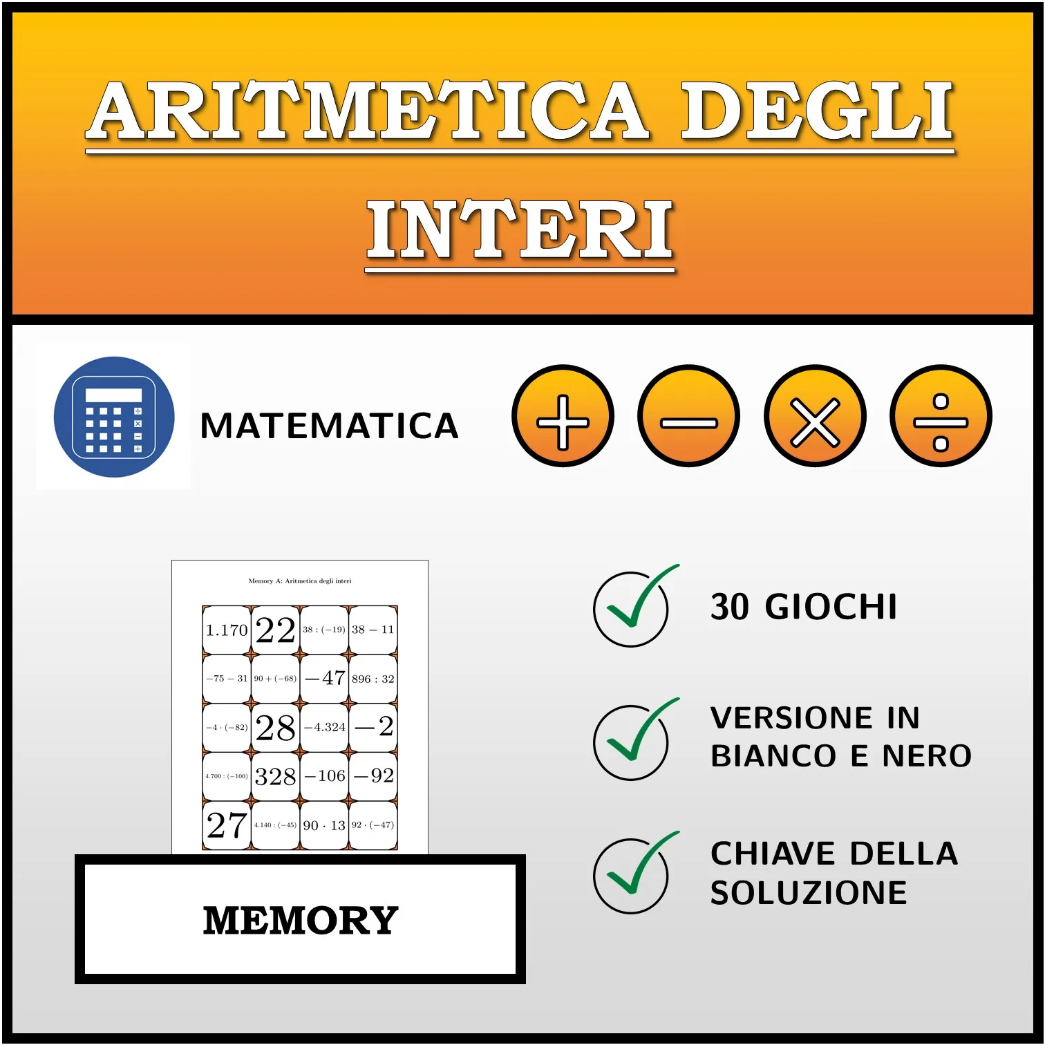 Memory: Aritmetica degli interi