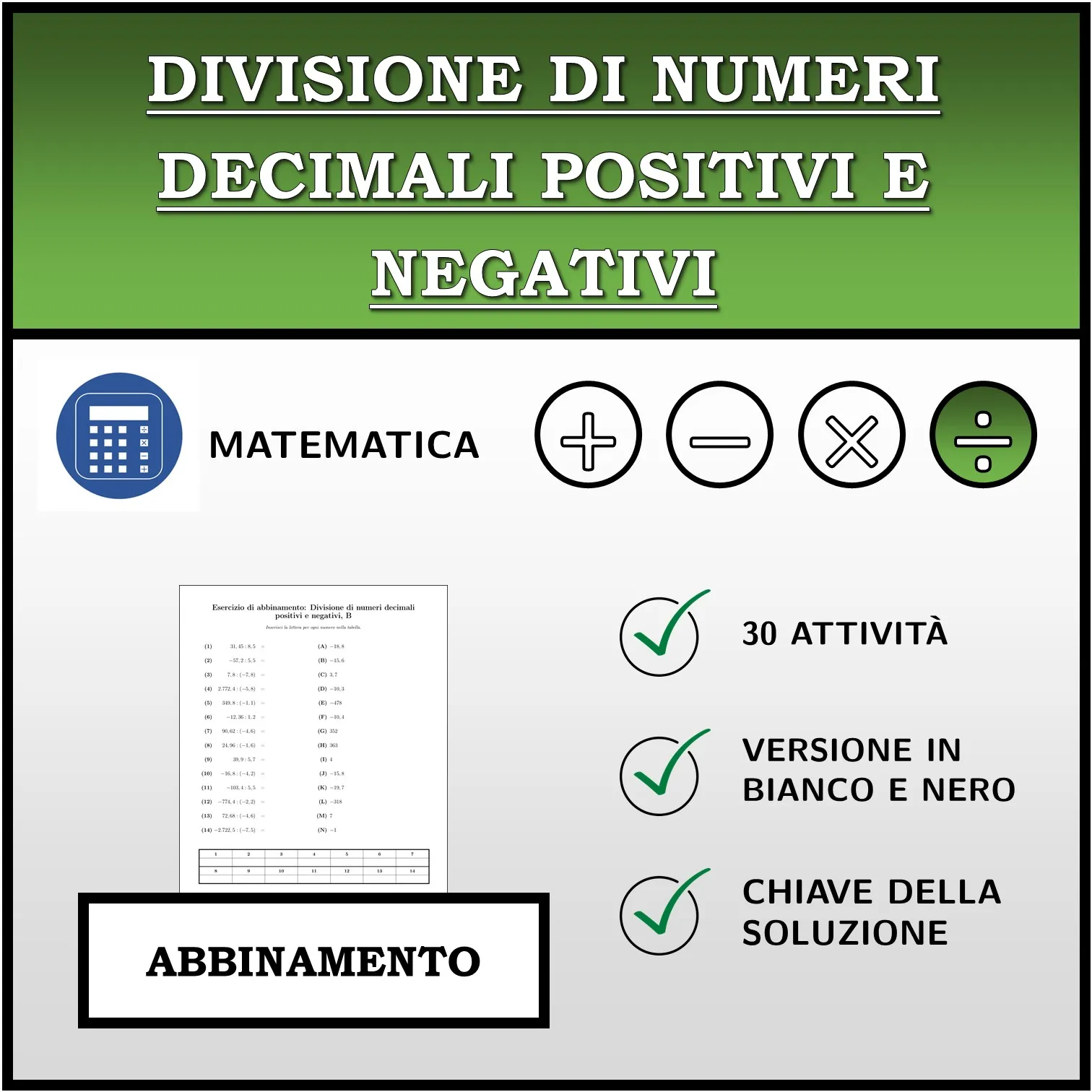 Esercizio di abbinamento: Divisione di numeri decimali positivi e negativi