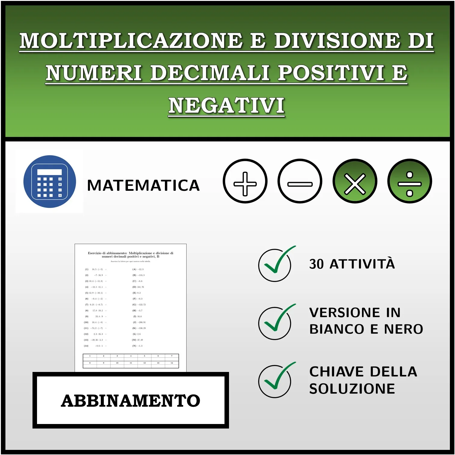 Esercizio di abbinamento: Moltiplicazione e divisione di numeri decimali positivi e negativi