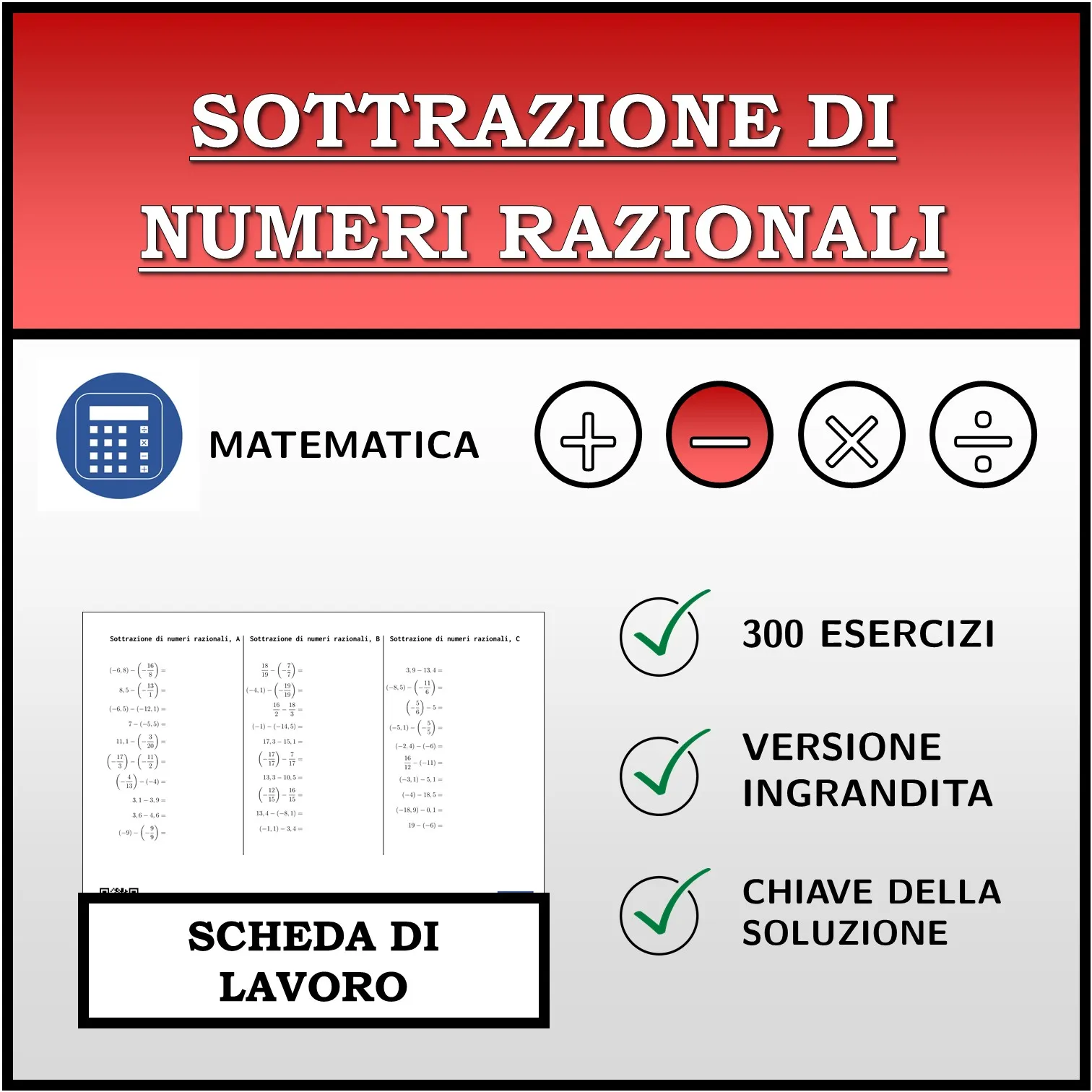 Scheda di lavoro: Sottrazione di numeri razionali
