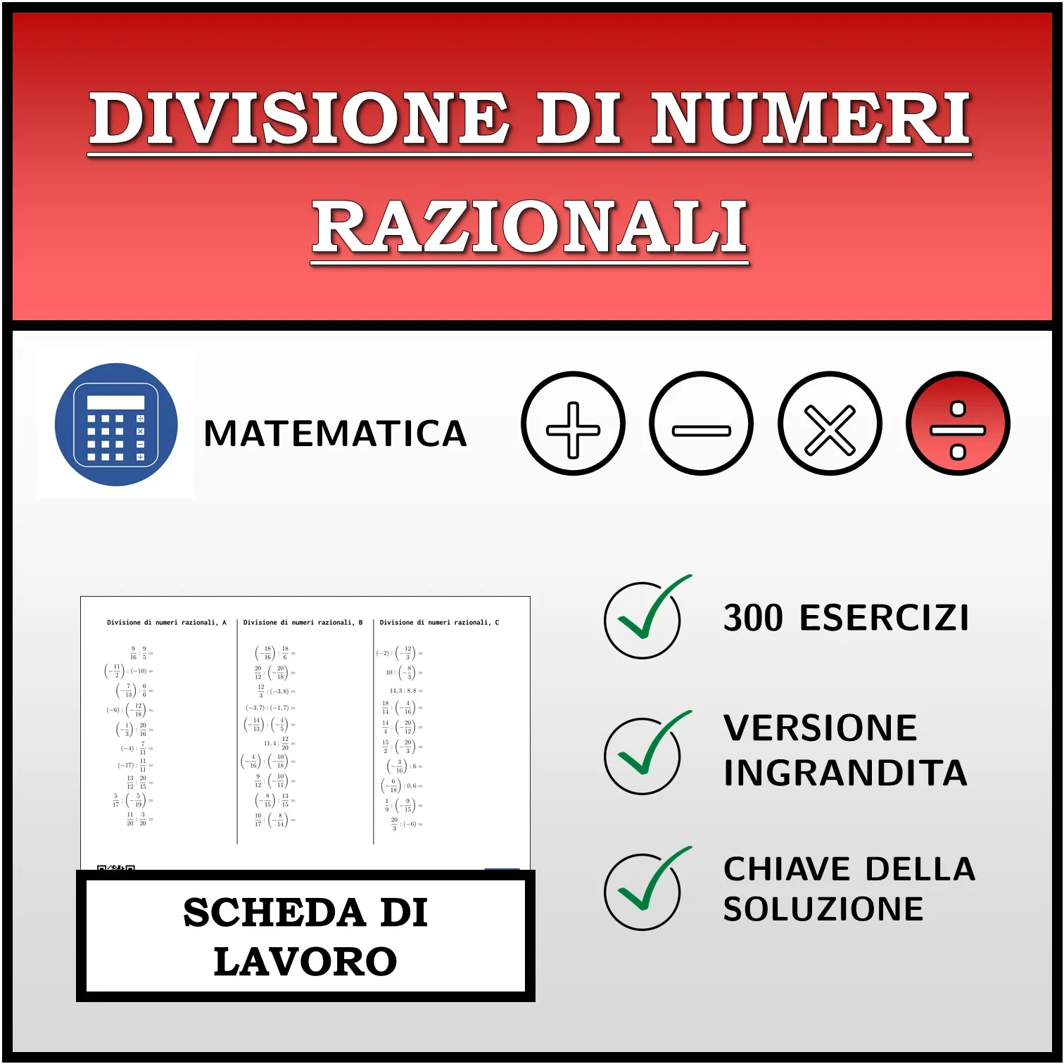 Scheda di lavoro: Divisione di numeri razionali