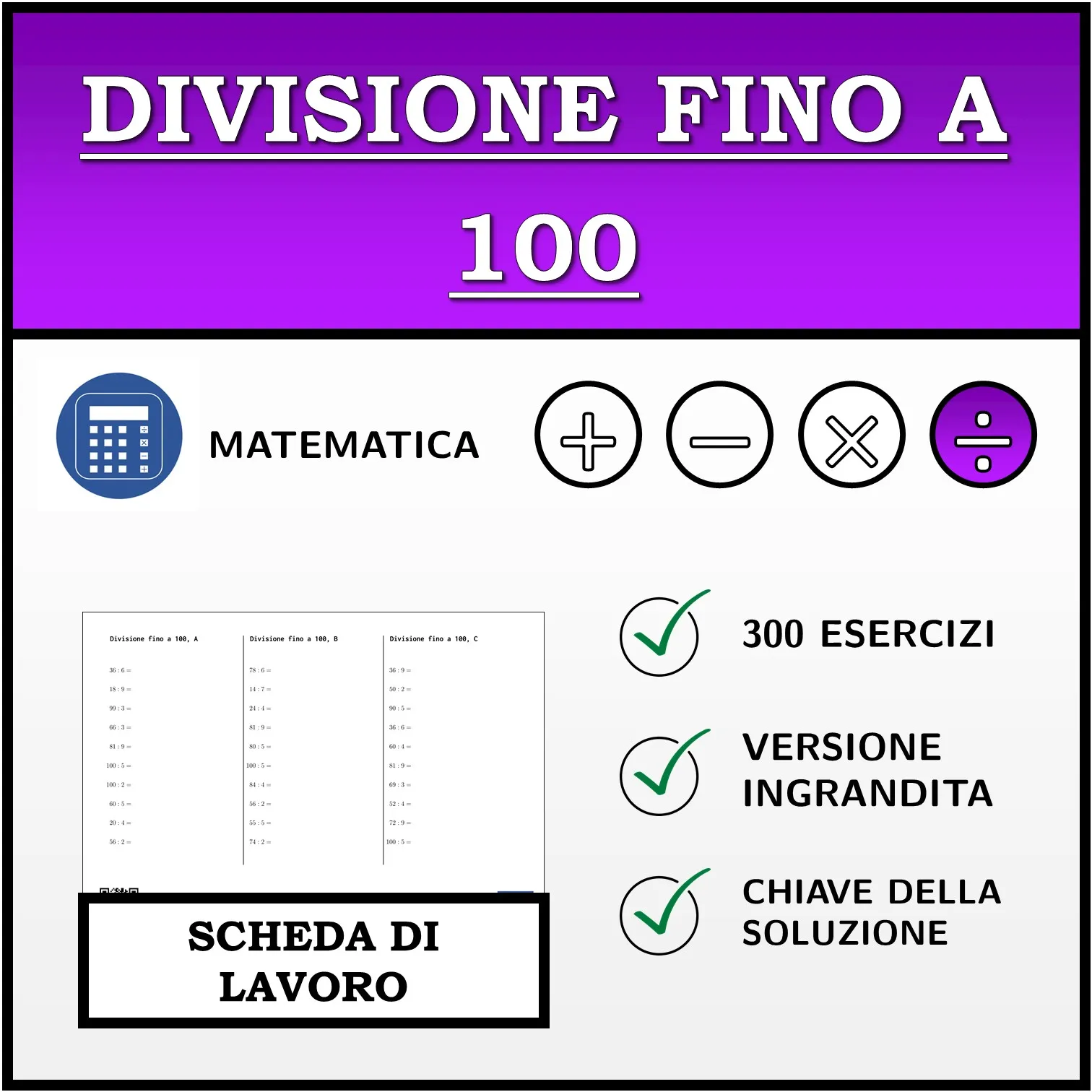 Scheda di lavoro: Divisione fino a 100